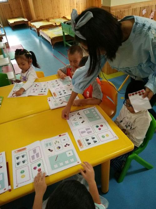 好未来思维数学有何独特教学优势？-图2