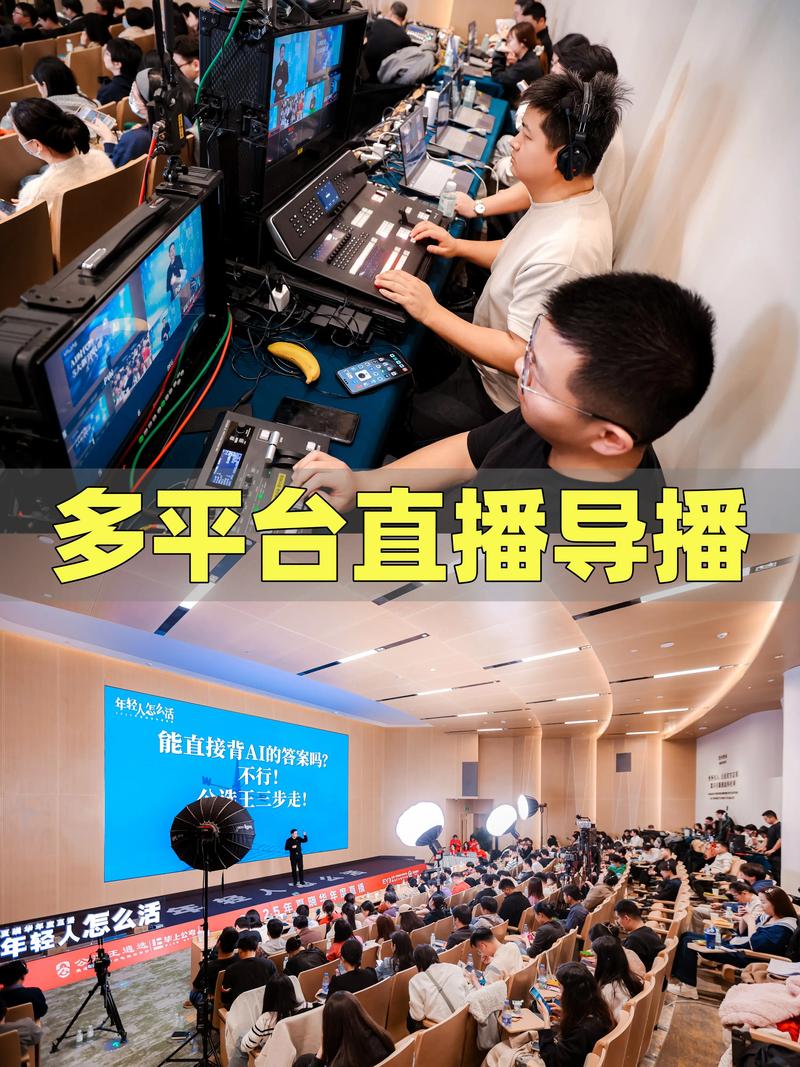 直播和专硕,选哪个更合适?-图1 直播和专硕,选哪个更合适?-图1