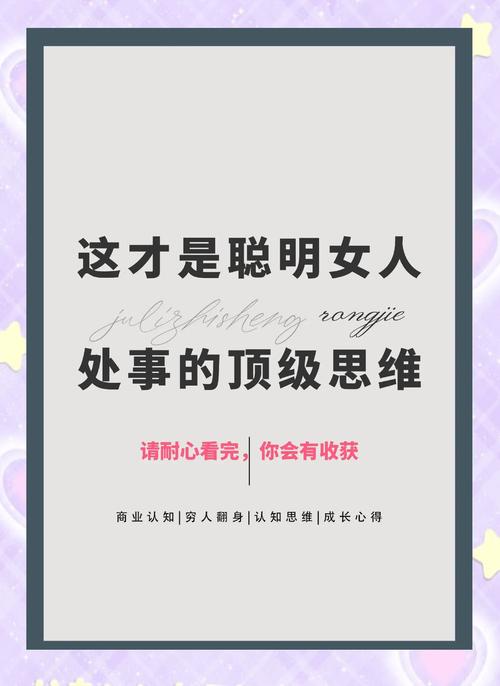 合法性思维的核心是什么？-图3