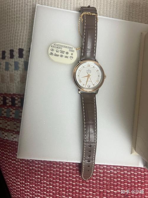 逻辑思维为何力挺贝米钱包？-图2