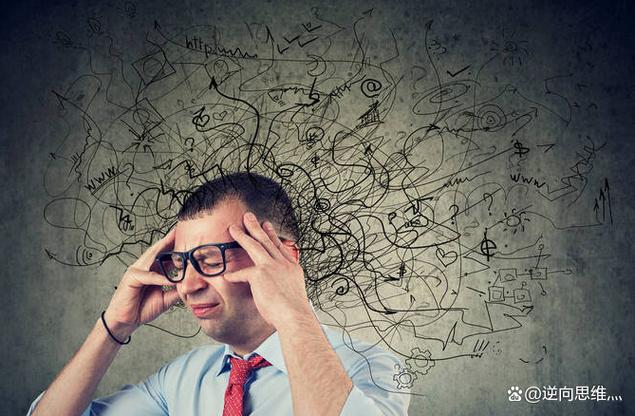 抽象思维能力差有哪些具体表现？-图3