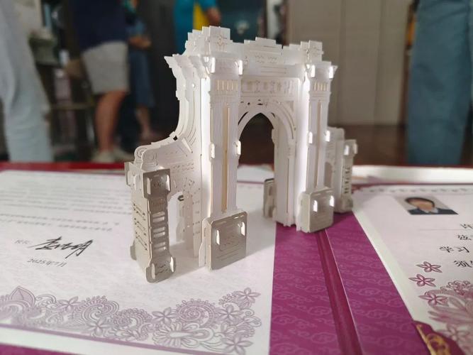 清华造型录取排名多少？-图3