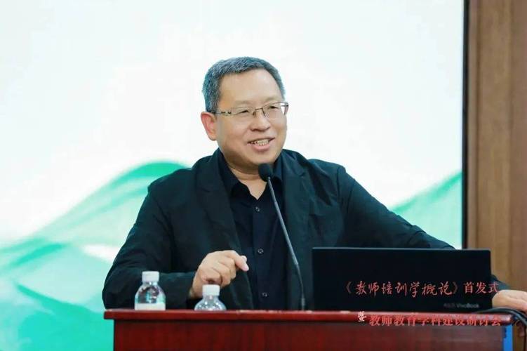 北师大遥感专业导师推荐哪个好？-图1