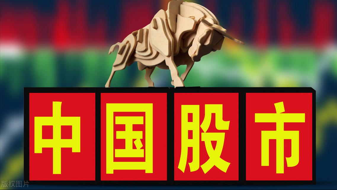 A83是哪家券商的代码？-图3