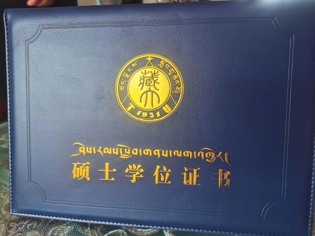 哪个国家承认国内硕士吗-图1 哪个国家承认国内硕士吗-图1