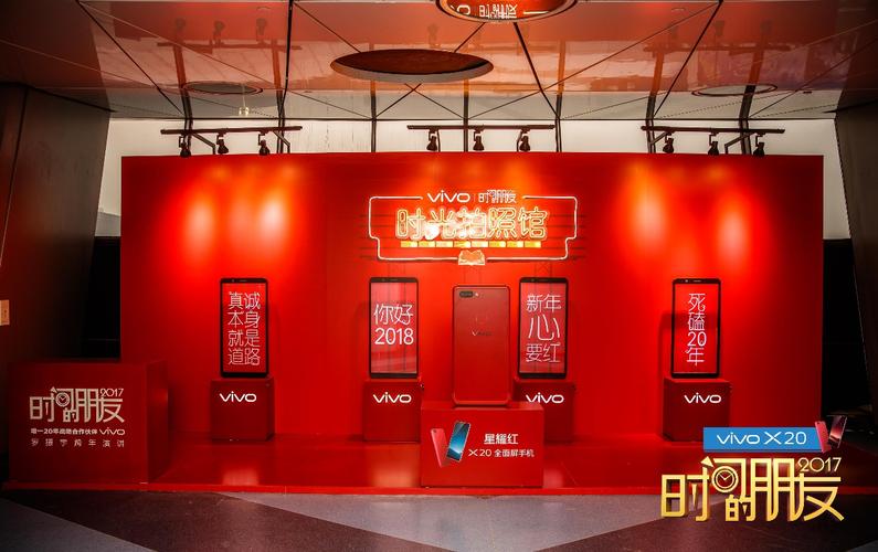 罗辑思维的核心关键词有哪些？-图2