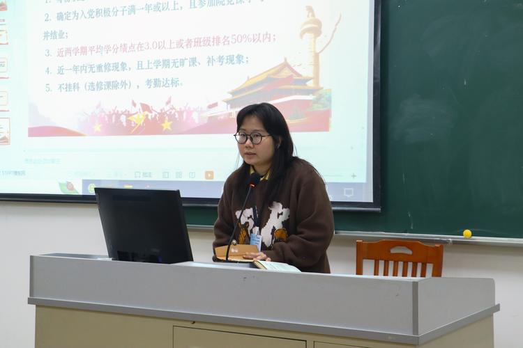 陈思维老师是谁？有何教学特色？-图2