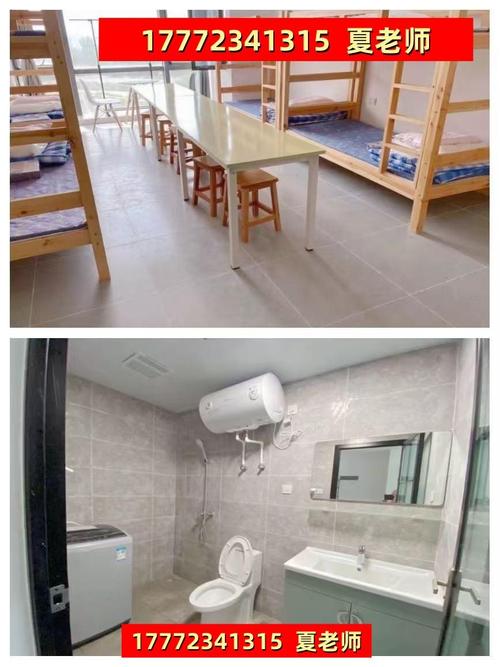 湘潭考研培训机构怎么选？-图3