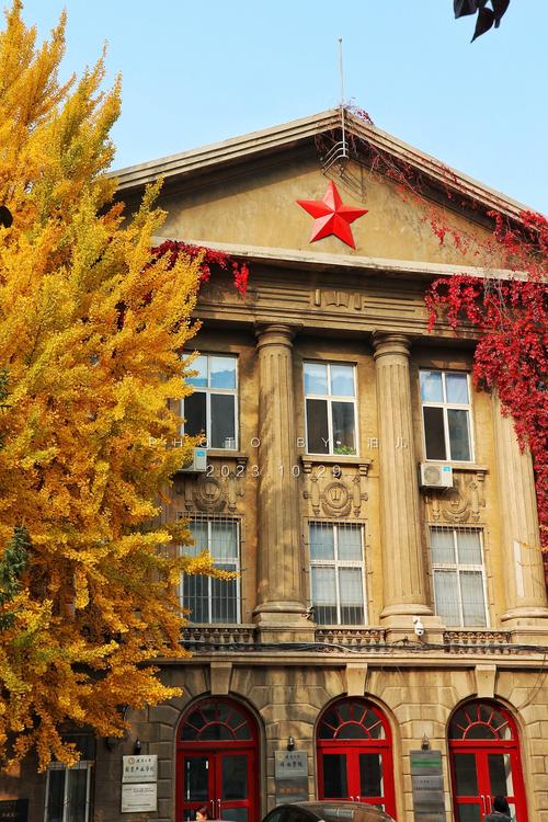 厦门大学和辽大该如何选择？-图2