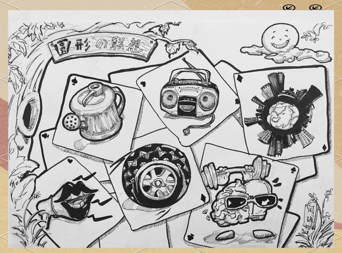 如何解锁你的创造性思维?-图1 如何解锁你的创造性思维?-图1