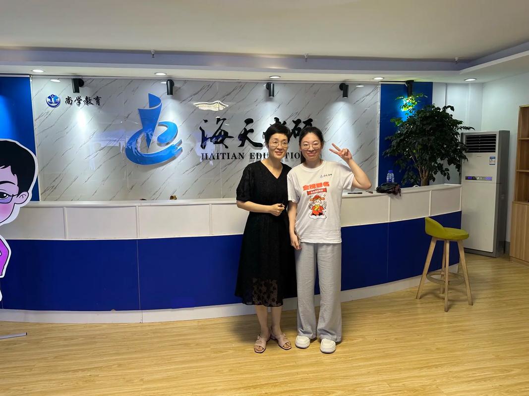 外科学考研老师怎么选？-图3