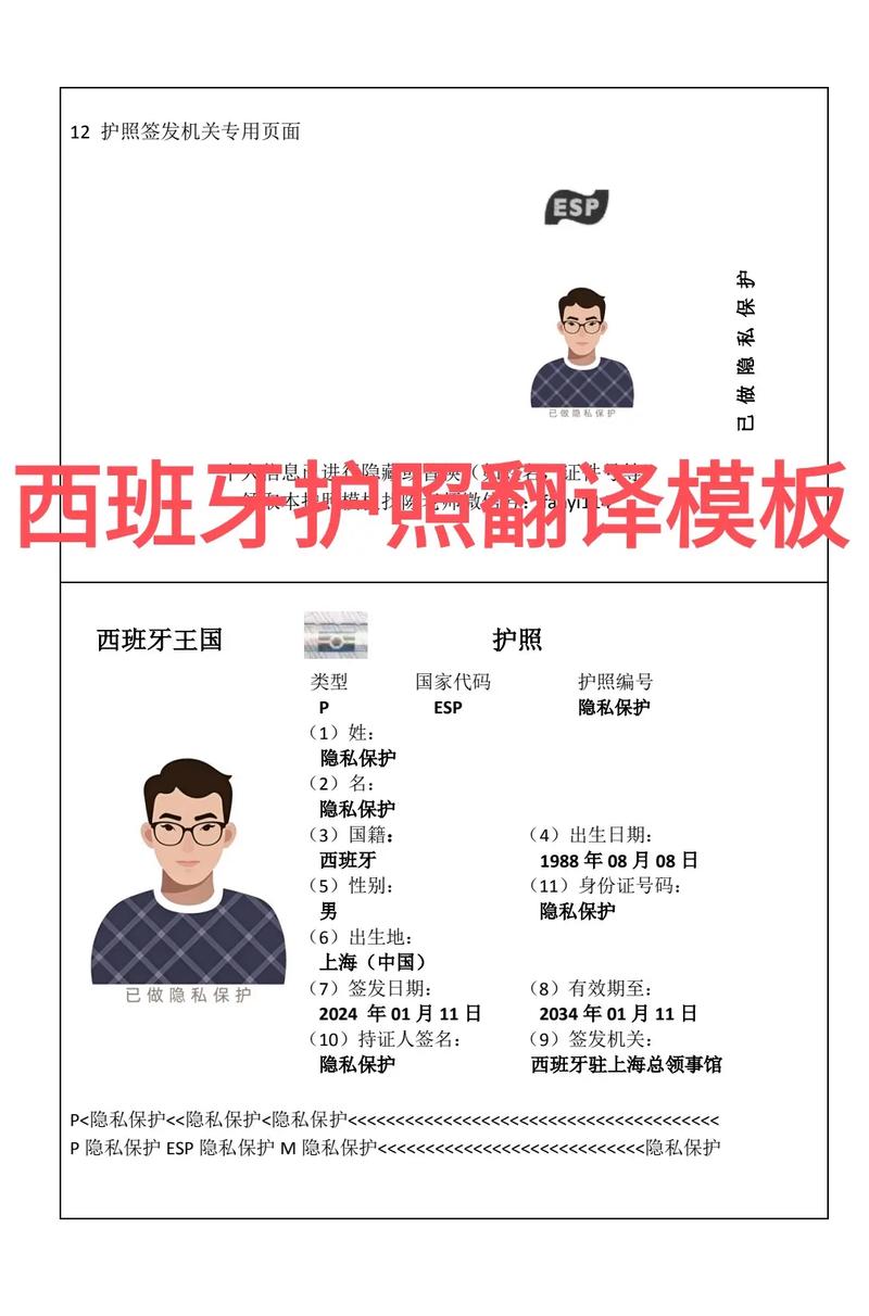 一级笔译口译报名条件有哪些？-图3