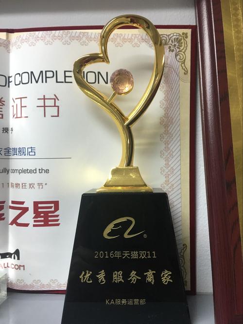 罗辑思维客服电话-图3