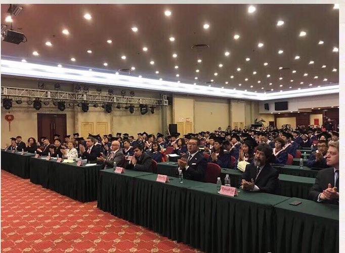 总会计师资格报名条件有哪些？-图1