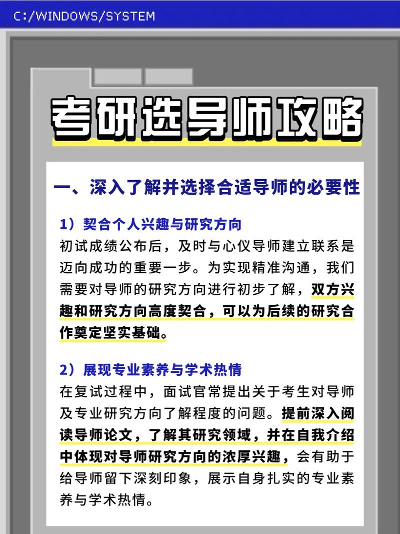 考研史纲老师怎么选？谁讲得好？-图1