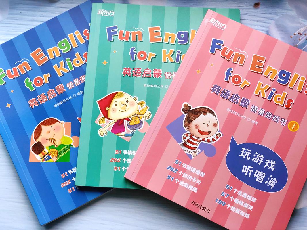 如何用英语思维学英语？-图2