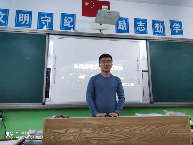 敦化五中录取分数线是多少？-图3