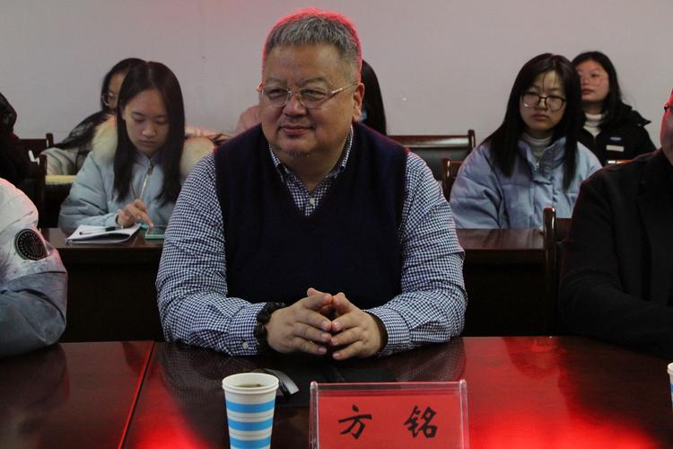 方铭属于北京语言大学哪个学院？-图1