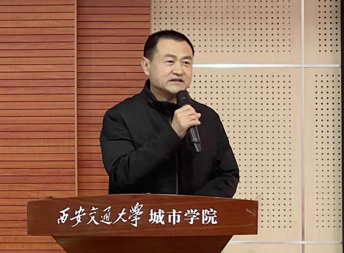 赵加坤属于哪个学院？-图2