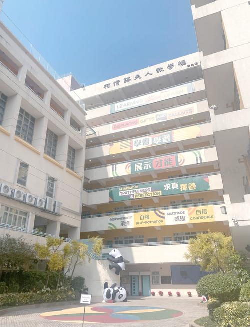 福建学科英语学校怎么选？-图3