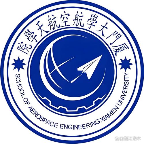 宇航学院哪个方向前景更好？-图2