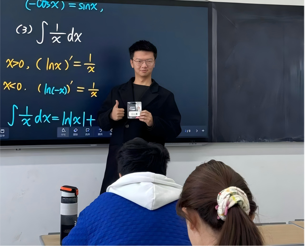 高数老师哪家强？求推荐靠谱名师！-图2