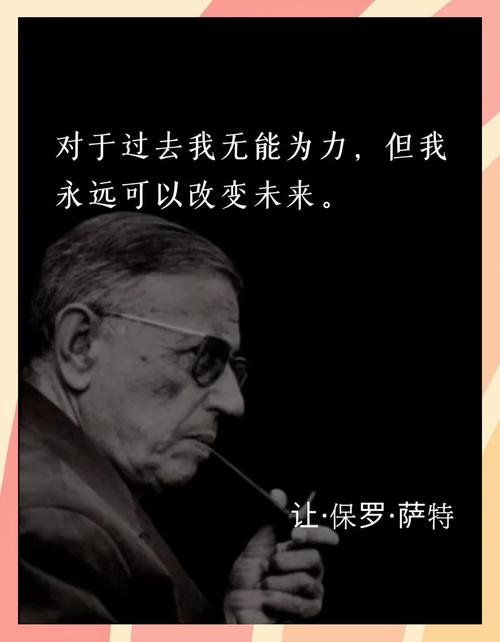 世界为何存在？存在的根源究竟在何方？-图1