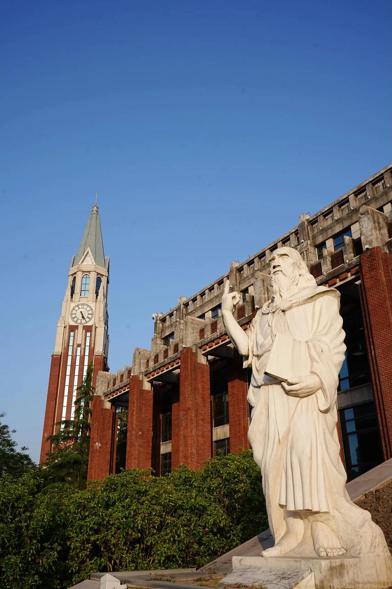 华政社保在哪个校区？-图2