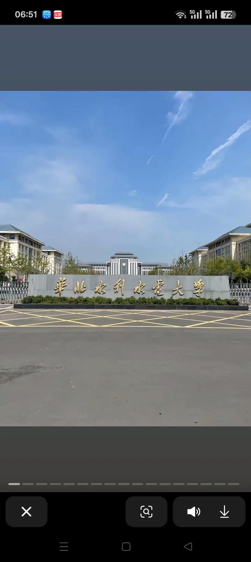 国内水利学校哪所实力最强？-图3