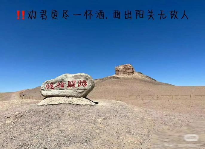 课文莫高窟思维导图该如何绘制?-图3 课文莫高窟思维导图该如何绘制?-图3