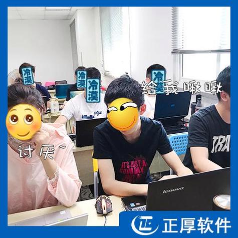 网授和面授哪个好些-图3 网授和面授哪个好些-图3