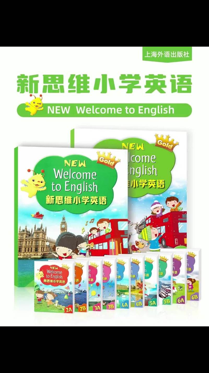 东莞新思维，究竟新在何处？-图3