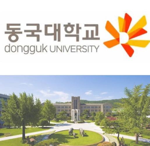 北外韩语国商属于哪个学院？-图2