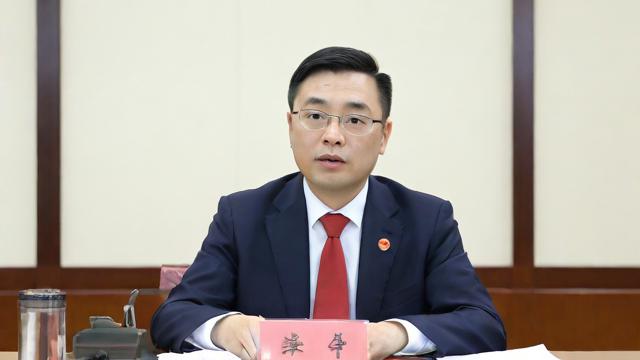 如何填写本科学历信息?-第2张图片-益智教育网 如何填写本科学历信息?-第2张图片-益智教育网