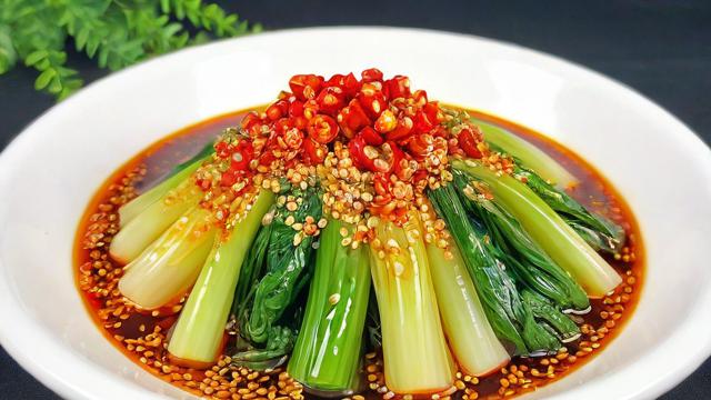 凉拌菜的红油怎么做-第1张图片-益智教育网 凉拌菜的红油怎么做-第1张图片-益智教育网