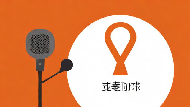 不会演讲怎么办?5个实用技巧帮你轻松提升演讲能力-第2张图片-益智教育网 不会演讲怎么办?5个实用技巧帮你轻松提升演讲能力-第2张图片-益智教育网