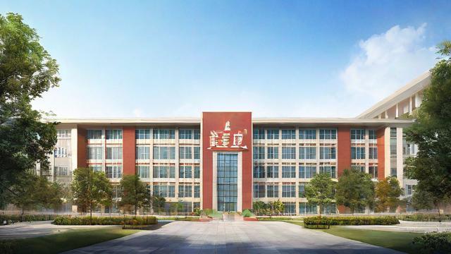 渝北中学教学质量和校园环境究竟如何?-第1张图片-益智教育网 渝北中学教学质量和校园环境究竟如何?-第1张图片-益智教育网