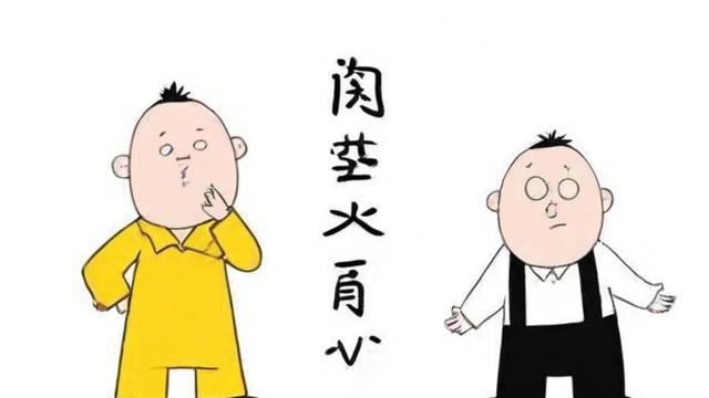 没学历怎么破?探索无学历人士的职业发展之路-第2张图片-益智教育网 没学历怎么破?探索无学历人士的职业发展之路-第2张图片-益智教育网