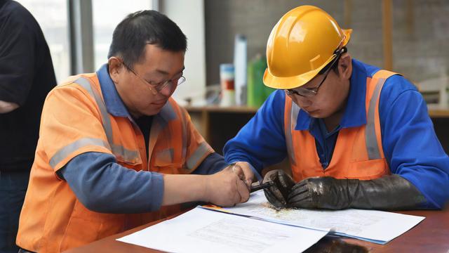 焊工证如何查询?-第2张图片-益智教育网 焊工证如何查询?-第2张图片-益智教育网