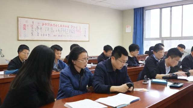 怎么注册培训机构-第2张图片-益智教育网