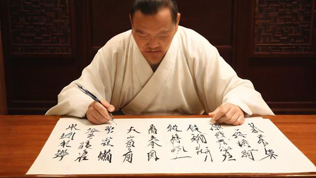 汉翔书法怎么样-第2张图片-益智教育网