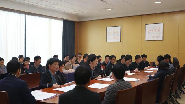 How to Say Meeting in English?-第2张图片-益智教育网