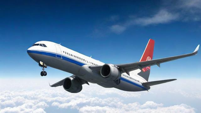 How to Say 改签机票 in English: Flight Change Explained-第1张图片-益智教育网 How to Say 改签机票 in English: Flight Change Explained-第1张图片-益智教育网
