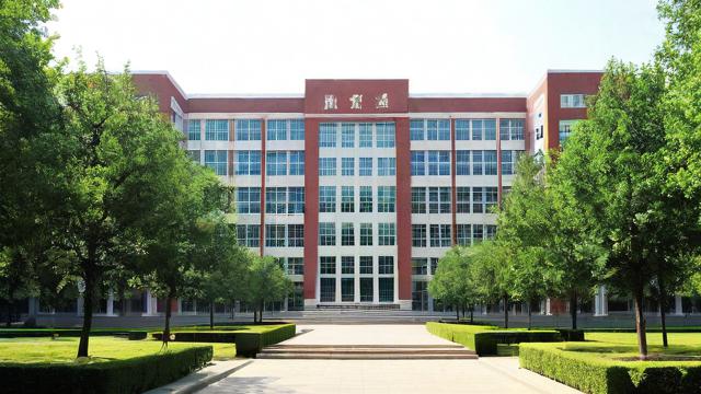 如何确定适合自己的考研学校?-第1张图片-益智教育网 如何确定适合自己的考研学校?-第1张图片-益智教育网