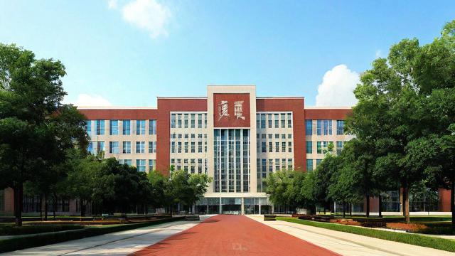 安大究竟怎么样?-第1张图片-益智教育网 安大究竟怎么样?-第1张图片-益智教育网