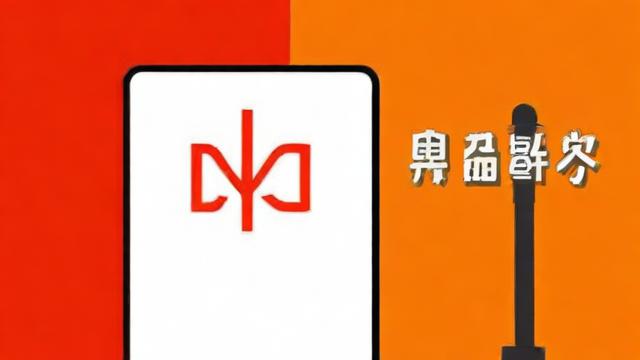 普通话不好怎么办?有哪些提升方法?-第2张图片-益智教育网 普通话不好怎么办?有哪些提升方法?-第2张图片-益智教育网
