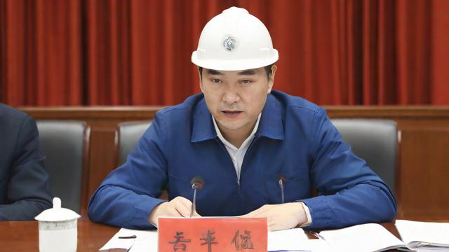 如何报考一级建造师？-第2张图片-益智教育网