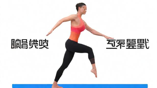 创体怎么样-第1张图片-益智教育网