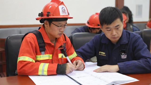 消防资格证怎么考?报考条件、流程及备考要点全解析-第2张图片-益智教育网 消防资格证怎么考?报考条件、流程及备考要点全解析-第2张图片-益智教育网