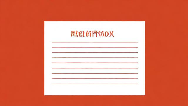 如何查询自己的学历信息?-第1张图片-益智教育网 如何查询自己的学历信息?-第1张图片-益智教育网
